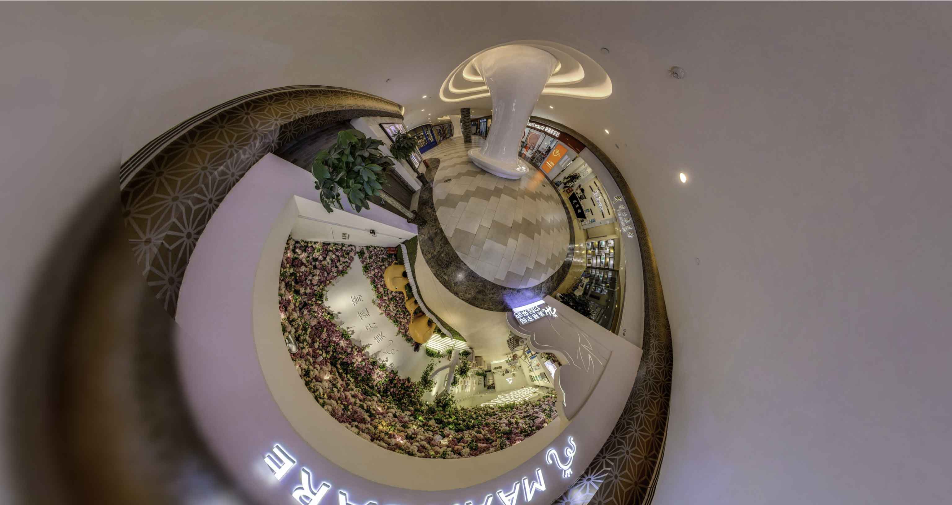 修文将VR全景融入品牌宣传活动的创新实践与策略